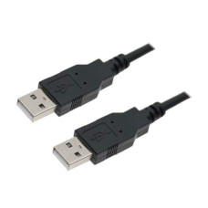 Кабель Extradigital USB 2.0 AM-AM 0,5м